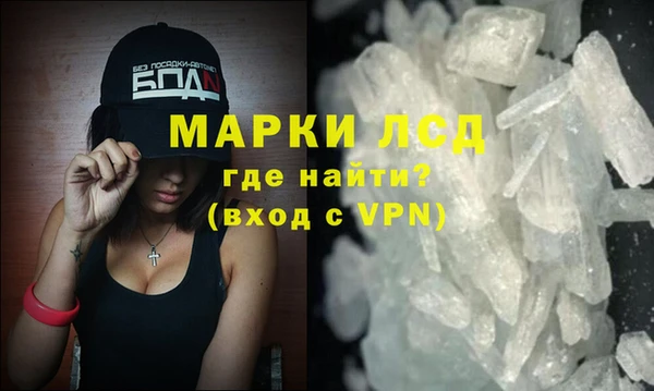 хмурый Киренск