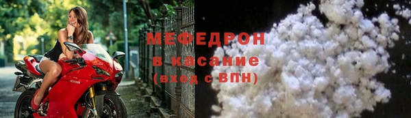 хмурый Киренск