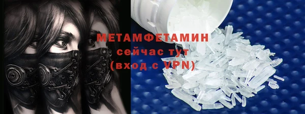 мет Киреевск