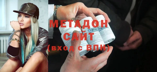 бошки Козловка