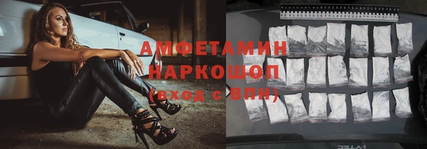 хмурый Киренск