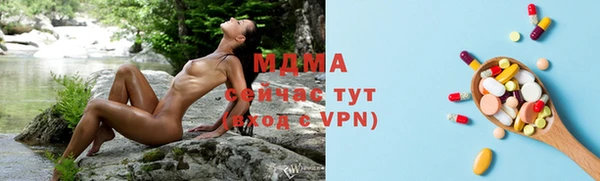хмурый Киренск