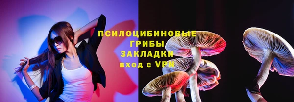 мет Киреевск