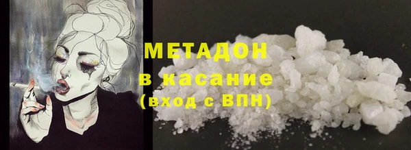 мет Киреевск