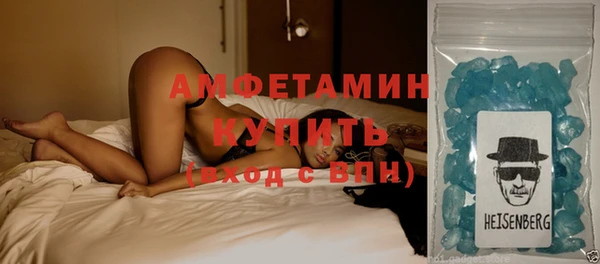 хмурый Киренск