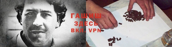 мет Киреевск