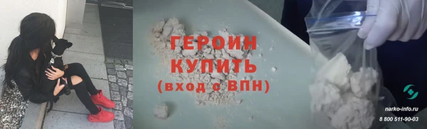 мет Киреевск