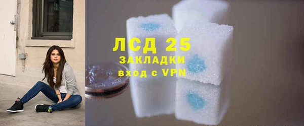 мет Киреевск