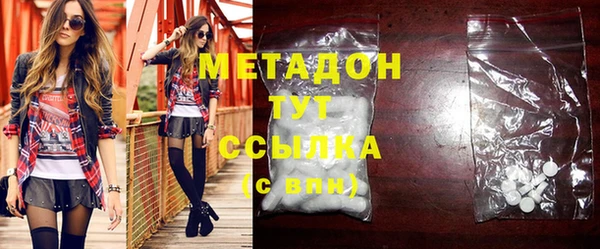 хмурый Киренск