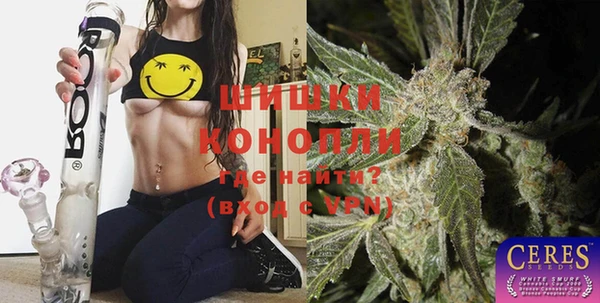 MESCALINE Кинешма