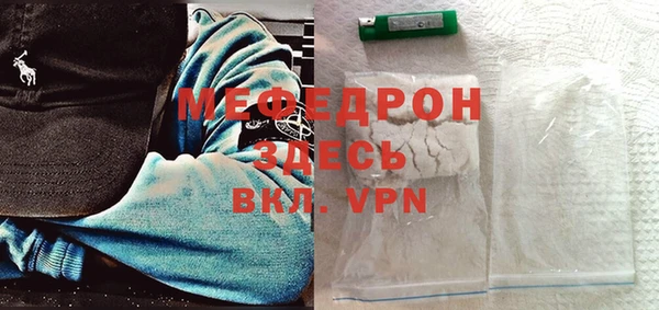 хмурый Киренск