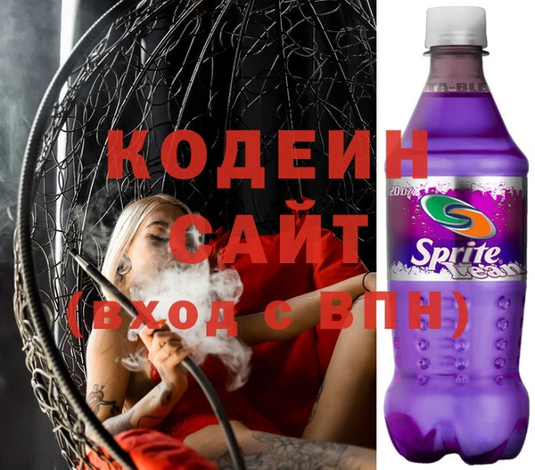 мет Киреевск