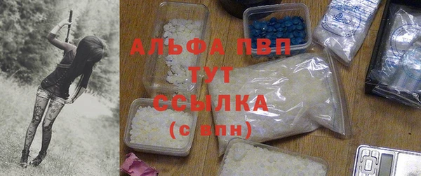 мет Киреевск