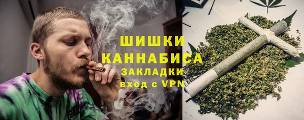 MESCALINE Кинешма