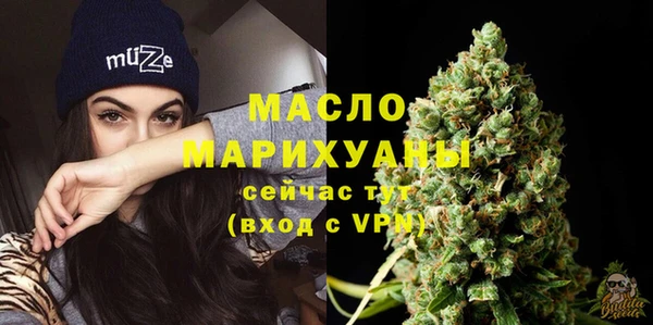 MESCALINE Кинешма
