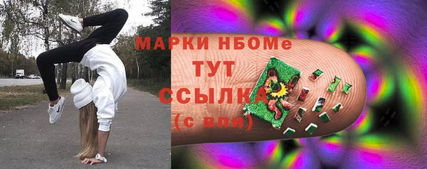хмурый Киренск
