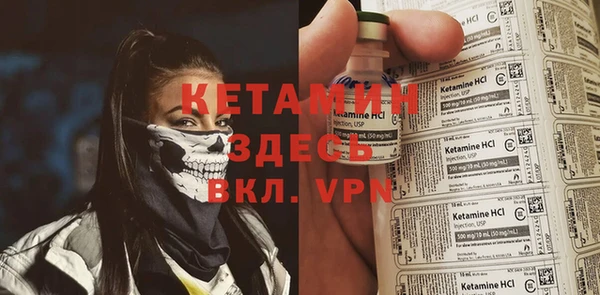 хмурый Киренск