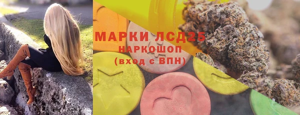 хмурый Киренск