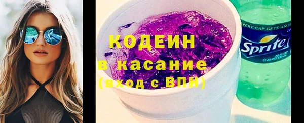 спайс Кодинск
