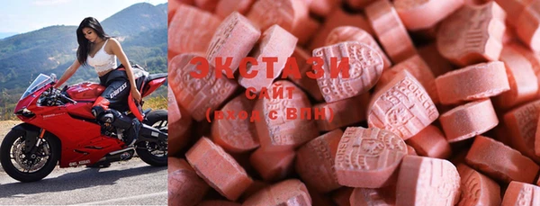 MESCALINE Кинешма
