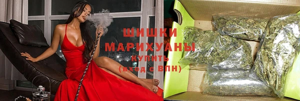 MESCALINE Кинешма