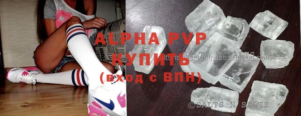 мет Киреевск