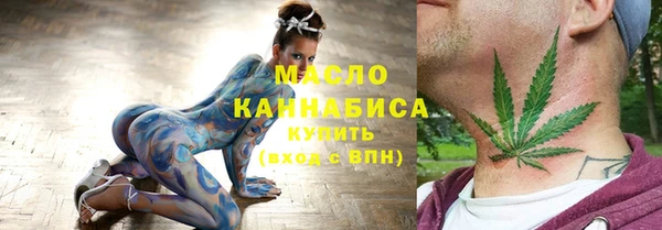 мет Киреевск