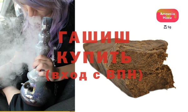 MESCALINE Кинешма