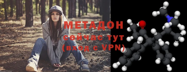 MESCALINE Кинешма