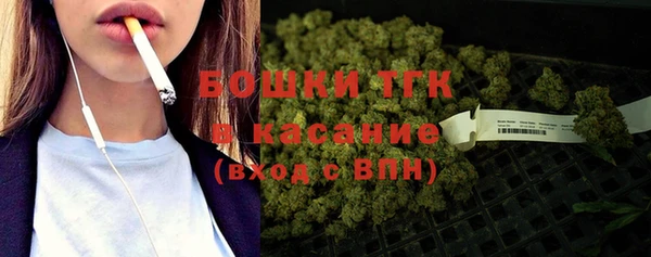 мет Киреевск