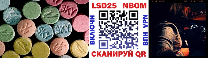 Купить  Верея  Лсд 25 экстази ecstasy 