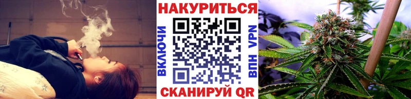 Купить  Верея  Шишки марихуана тримм 